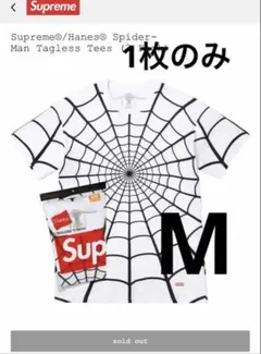 Supreme®/Hanes® Spider-Man Tagless Tees - メルカリ