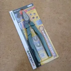 Item thumbnail for item 90179c70-0942-4ad5-b107-ccc71c011431