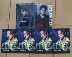 THE RAMPAGE ランペ　岩谷翔吾　フォトカードセット