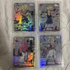 ドラゴンボール カード コミパラ 2枚セット - メルカリ
