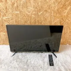 2026年最新】FUNAI テレビ 32の人気アイテム - メルカリ