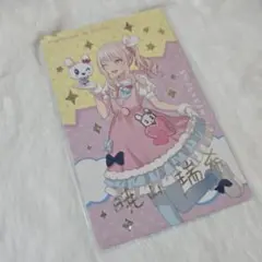 プロセカ 暁山瑞希 たまごっちコラボ エピカ 2枚セット - メルカリ