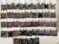 【バラ売りOK】 ジョジョの奇妙な冒険　シールウエハース