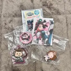 ヒロアカ お茶子ちゃん 4点セット