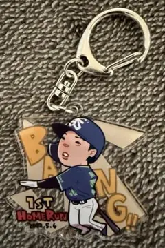 東京ヤクルトスワローズ　長岡秀樹　キーホルダー