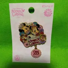 新品】TDR 25周年 ピンバッジ クラリス 鍵チャーム付き 公式 限定