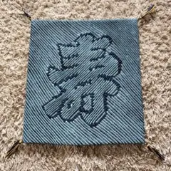 Item thumbnail for item 01358021-8453-4d70-8476-fadf35a357aa