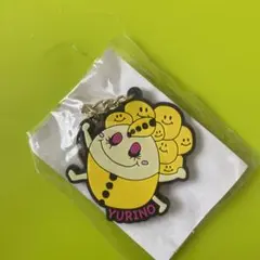 E-girls ラバーキーホルダー　YURINO