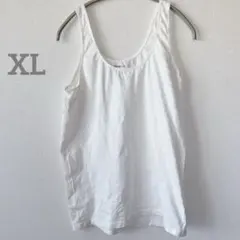 Item thumbnail for item d5844e9f-0f83-421d-8610-b4300a9838ea