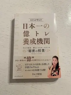 Item thumbnail for item 984c631f-7e2c-45e5-91e4-253aae5f32c2