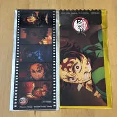 鬼滅の刃 中国限定 特典 フイルム チケット セット 竈門炭治郎