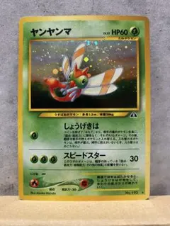 トリリオン様 リクエスト 2点 まとめ商品