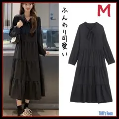 新品 ふんわり ティアードワンピース M 長袖 黒 ミモレ丈 大人可愛い a