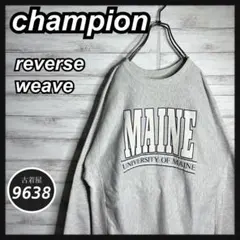 【入手困難!!】チャンピオン ✈︎リバースウィーブ 刺繍タグ プリント 裏起毛
