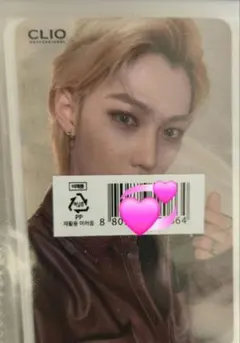 Stray Kids フィリックス CLIO 特典 トレカ