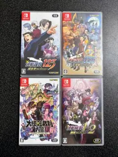 【Switch】逆転123 &逆転456 &大逆転1&2 &検事1&2(計4本)
