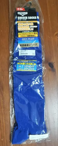 DUARIG サッカーソックス ブルー 27-29cm
