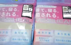 Item thumbnail for item 88946bd8-5e5b-4ad9-8128-6aac75807132