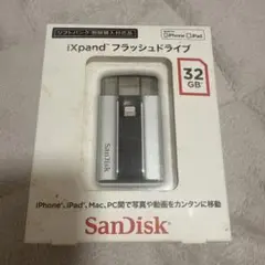 SanDisk iXpand フラッシュドライブ32GB USBメモリ　未使用