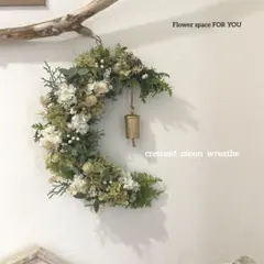 ドライフラワーリース インテリア