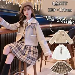 女の子フォーマル４点セット　120〜170cmコート・シャツ・スカート・ネクタイ