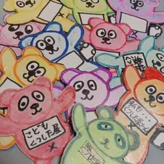 ミア　プロフ必読　無言と日本語不理解☓様 リクエスト 3点 まとめ商品