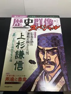 Item thumbnail for item acc58ee6-ca14-4a3e-961c-36595da51b46