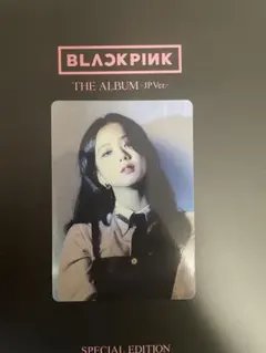THE ALBUM-JP Ver．JISOOトレカ