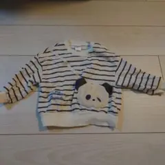 ストライプ パンダポケット トレーナー 95cm