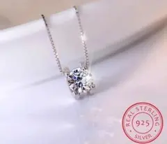 ネックレス✨ 最高級 シルバー925 ハイグレード✨モアサナイトダイヤモンド