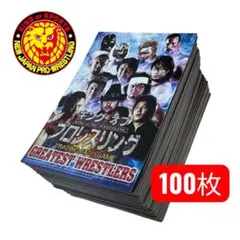 2026年最新】キンプロ オカダカズチカの人気アイテム - メルカリ