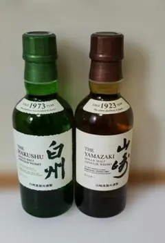 2026年最新】山崎 白州 ミニボトルの人気アイテム - メルカリ