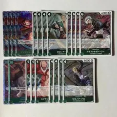 ワンピース カードゲーム 緑ゾロ　デッキ　パーツ