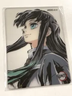 鬼滅の刃 無一郎 ダイニング くじ クリアカード ②