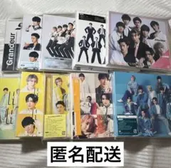 Snow Man CD ばら売り まとめ売り