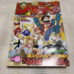 Item thumbnail for item b90f87ed-258f-4974-bbeb-87078fe338e0