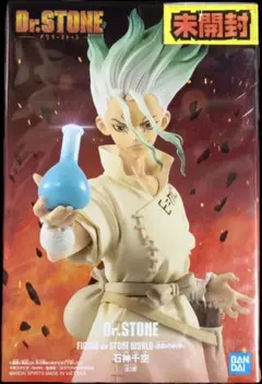 Dr.STONE 石神千空 ねんどろいど 1262 フィギュア - メルカリ