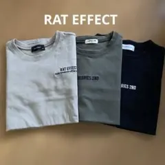 ラットエフェクト 長袖Tシャツ まとめ売り 150 男の子