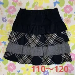 ❤️組曲❤️ スカート　M 110〜120
