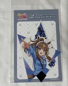 ウマ娘 缶バッジ アーモンドアイ 新千歳空港 2点 - メルカリ
