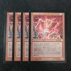 Item thumbnail for item 5765aa4d-7431-45e8-90e4-b5c0da001a36