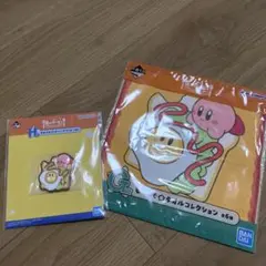 未使用　星のカービィ一番くじ　ハンドタオル&マグネット