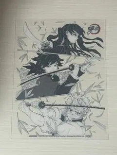 鬼滅の刃 pvc透明マット中国限定時透無一郎 冨岡義勇 不死川実弥 原画集＆特典