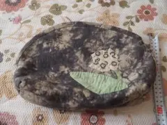 Item thumbnail for item 308809c9-fd2b-4f9d-a582-b828b6d71eba