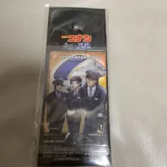 名探偵コナン　隻眼の残像　スタンプラリー　達成賞　大和敢助&諸伏高明&上原由衣