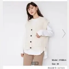 GU レディースニット アイボリー