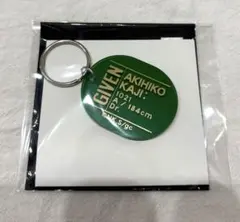 ギヴン オーバルキーホルダー 梶秋彦 春樹 ギヴン展 未使用 - メルカリ