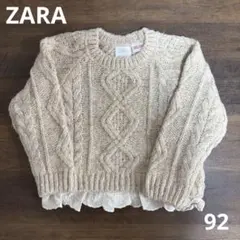 Item thumbnail for item 2403ab05-fa8c-4594-ab9b-40797a623c12