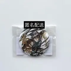 鬼滅の刃　WEBSHOPくじ　幕間画　宇髄天元　E賞　缶バッジ