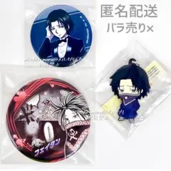 HUNTER×HUNTER フェイタン アニメイトカフェ 缶バッジ 幻影旅団 - メルカリ